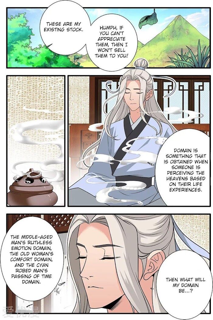 Read Renegade Immortal Manga Online