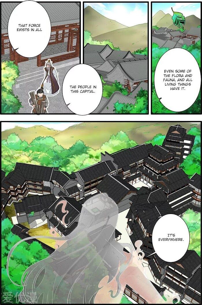 Read Renegade Immortal Manga Online