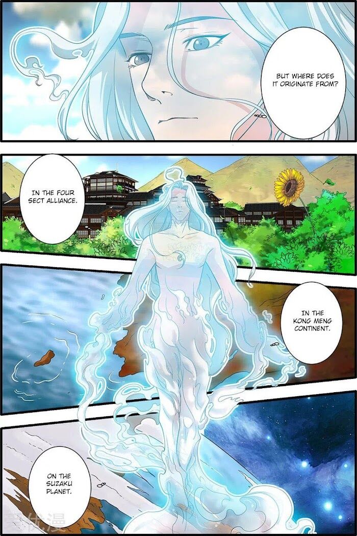 Read Renegade Immortal Manga Online