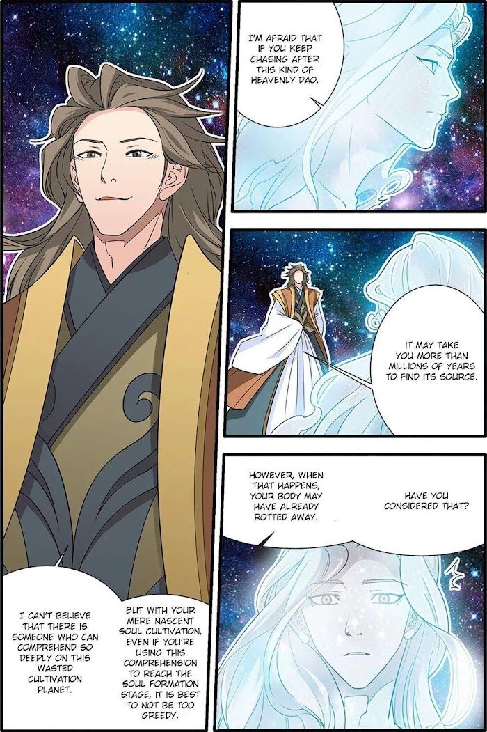 Read Renegade Immortal Manga Online