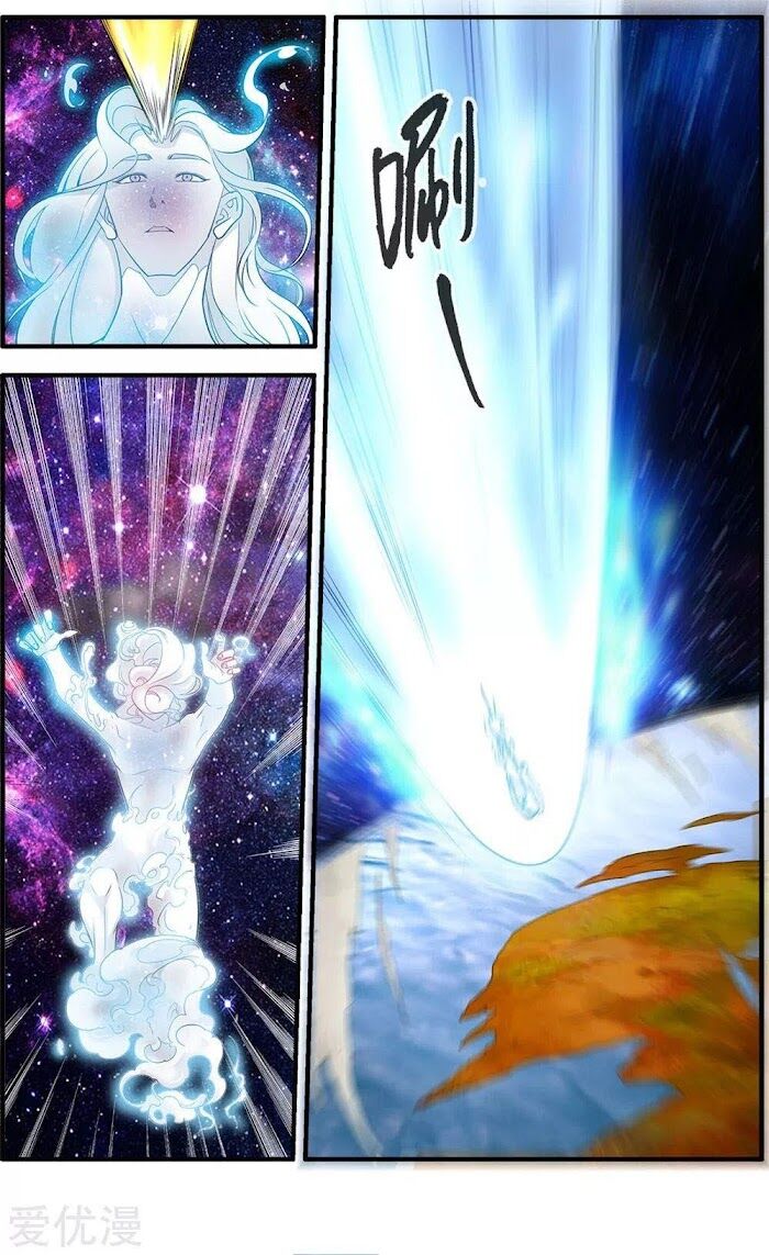 Read Renegade Immortal Manga Online