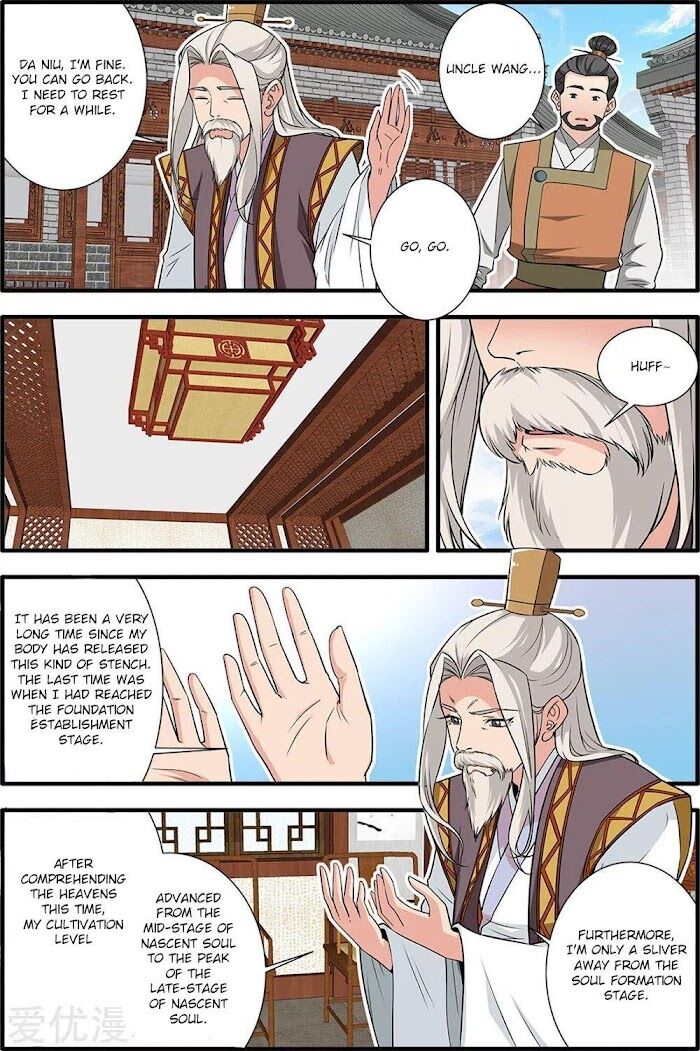 Read Renegade Immortal Manga Online