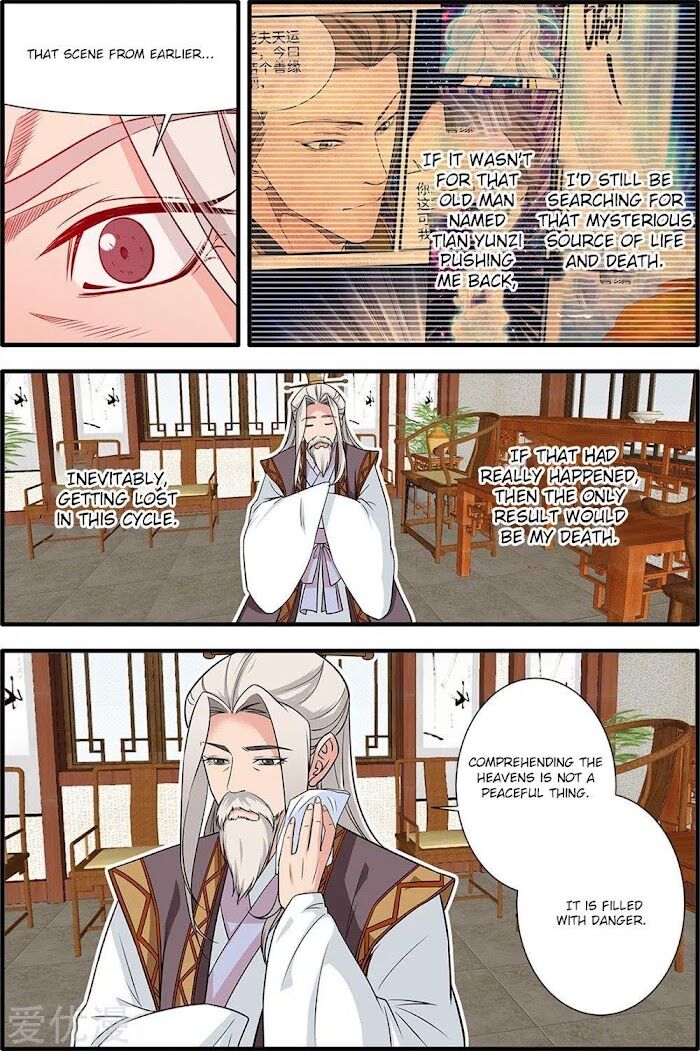 Read Renegade Immortal Manga Online