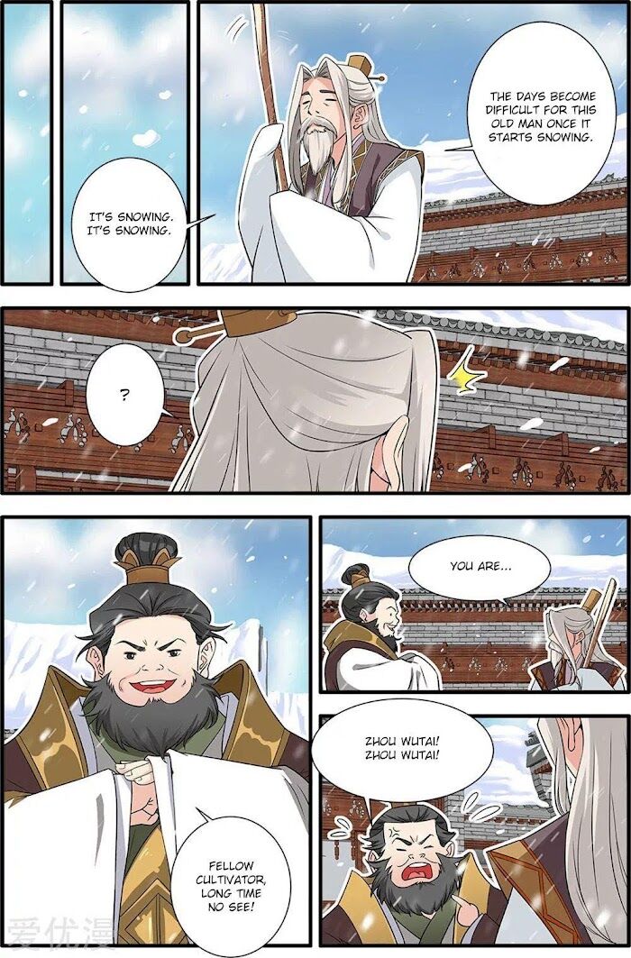 Read Renegade Immortal Manga Online