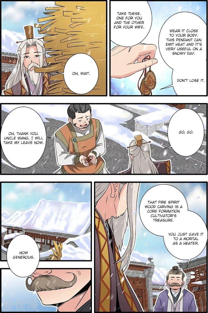 Read Renegade Immortal Manga Online