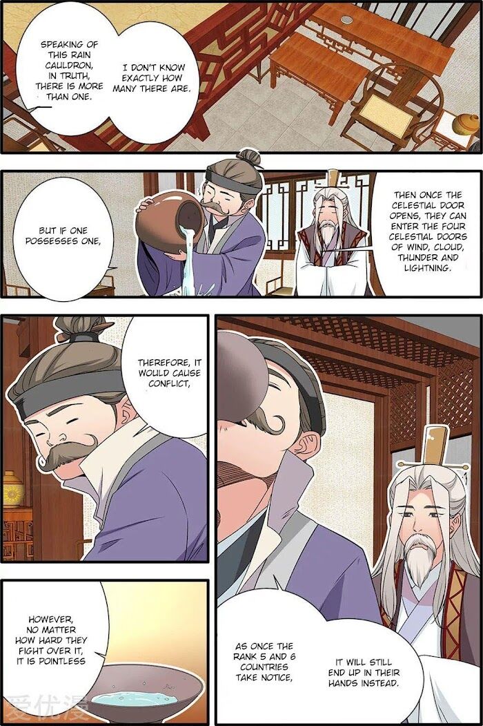 Read Renegade Immortal Manga Online