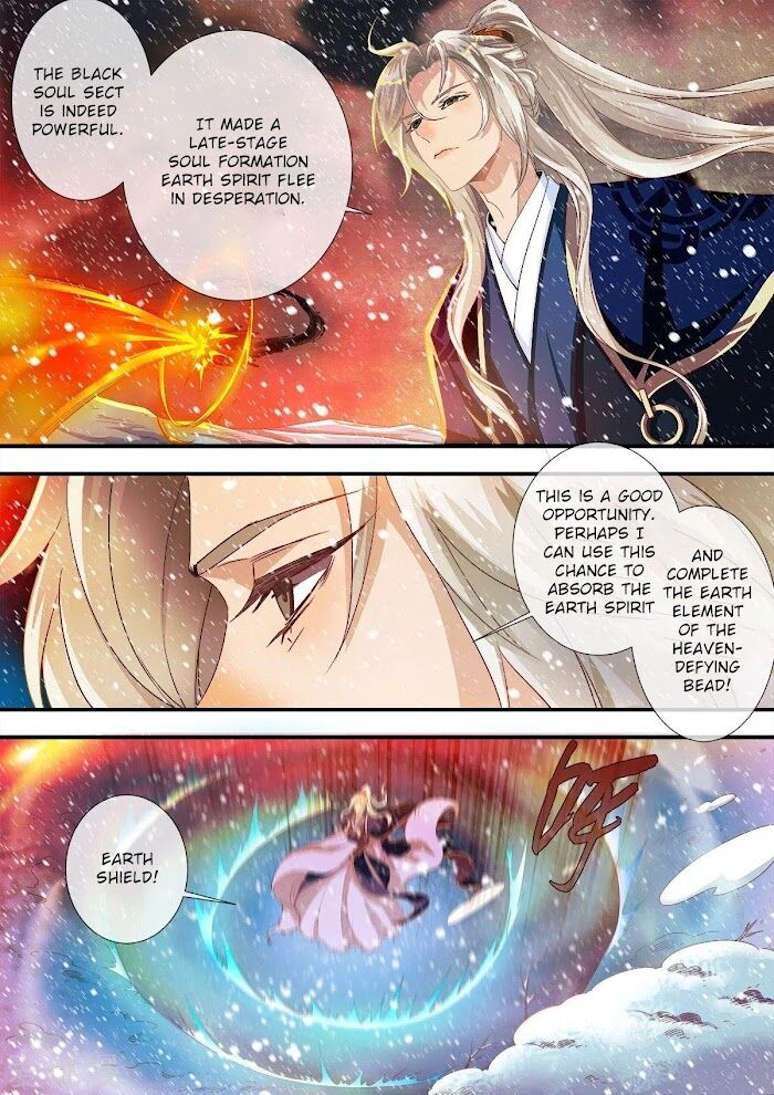 Read Renegade Immortal Manga Online