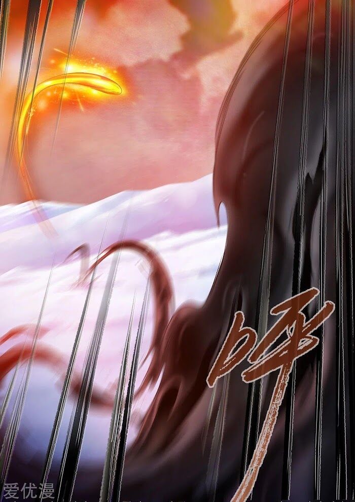 Read Renegade Immortal Manga Online