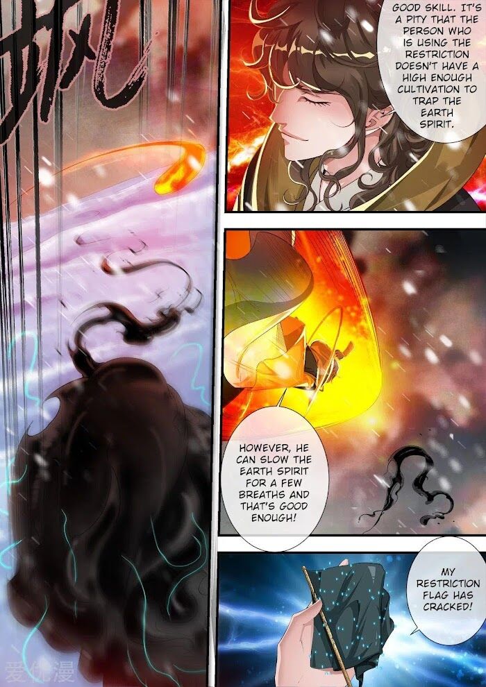 Read Renegade Immortal Manga Online