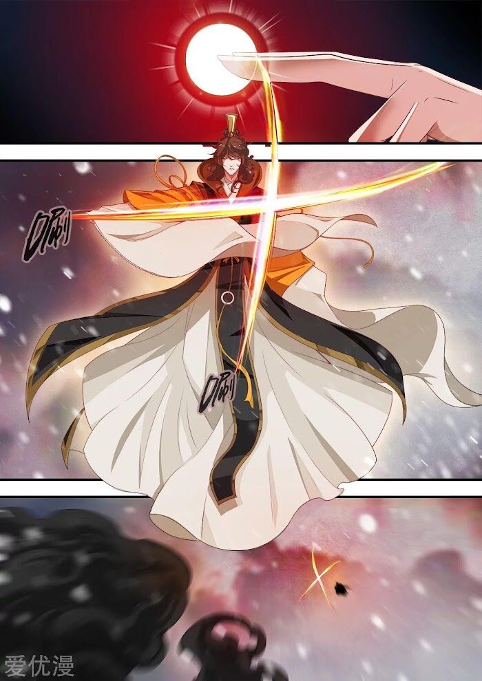 Read Renegade Immortal Manga Online