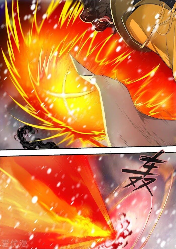 Read Renegade Immortal Manga Online