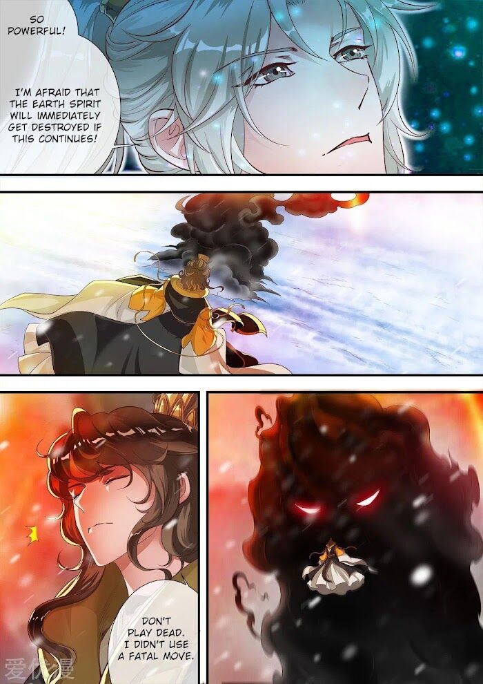 Read Renegade Immortal Manga Online