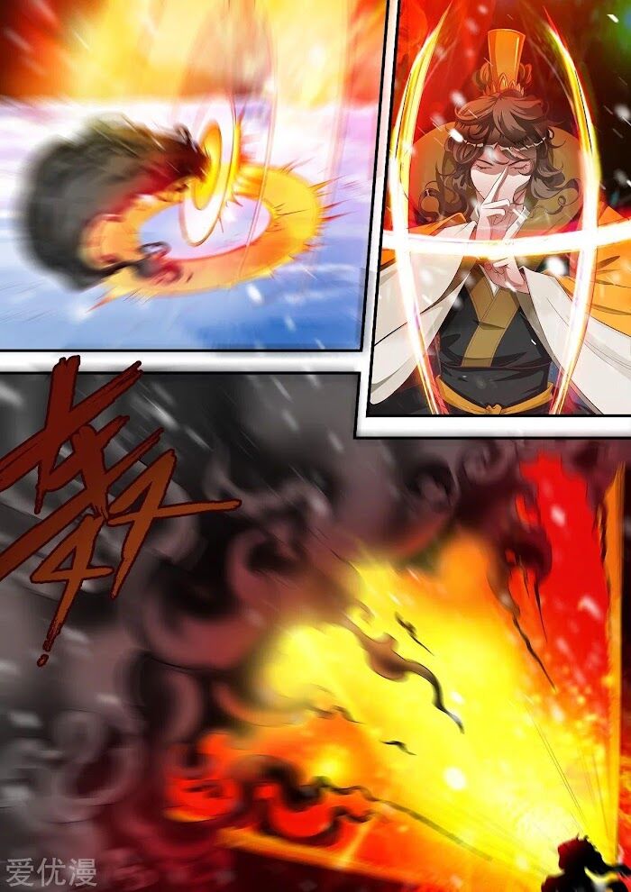 Read Renegade Immortal Manga Online