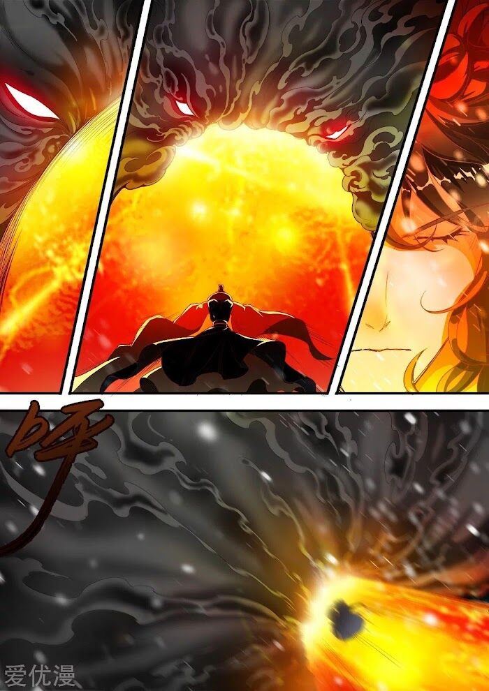 Read Renegade Immortal Manga Online