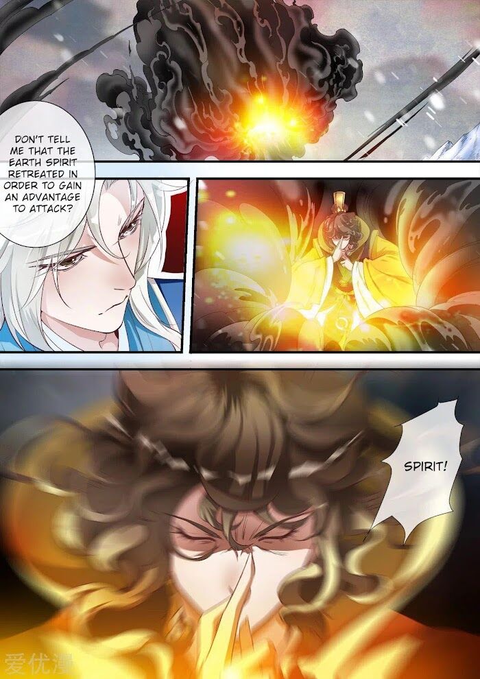 Read Renegade Immortal Manga Online