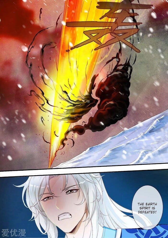 Read Renegade Immortal Manga Online