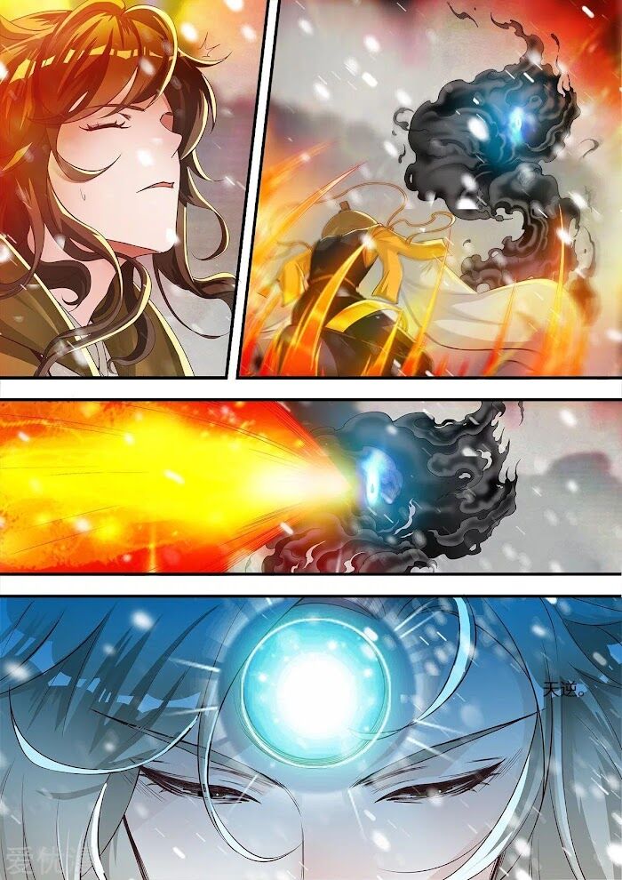 Read Renegade Immortal Manga Online