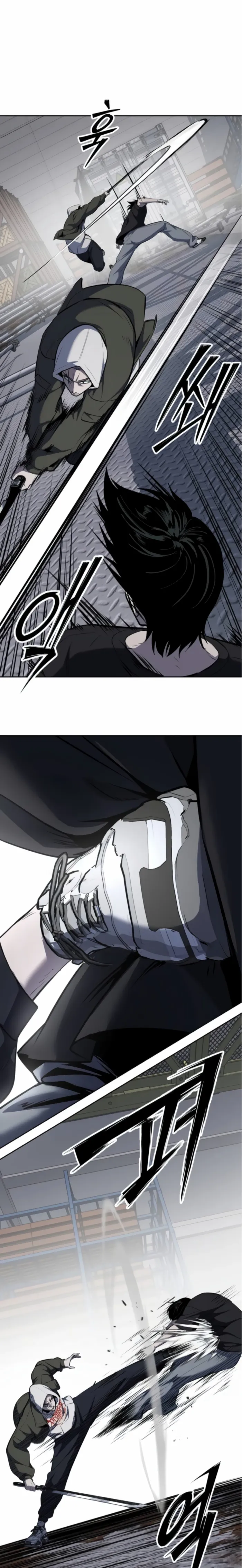 Read Resurrection Boy Manga Online