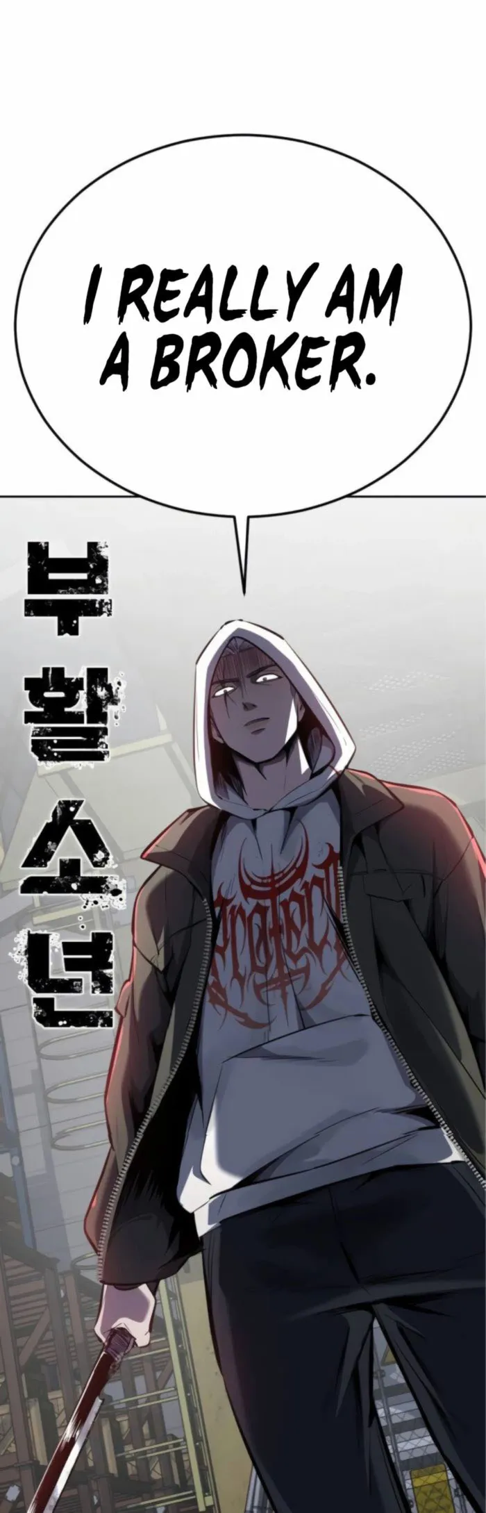 Read Resurrection Boy Manga Online