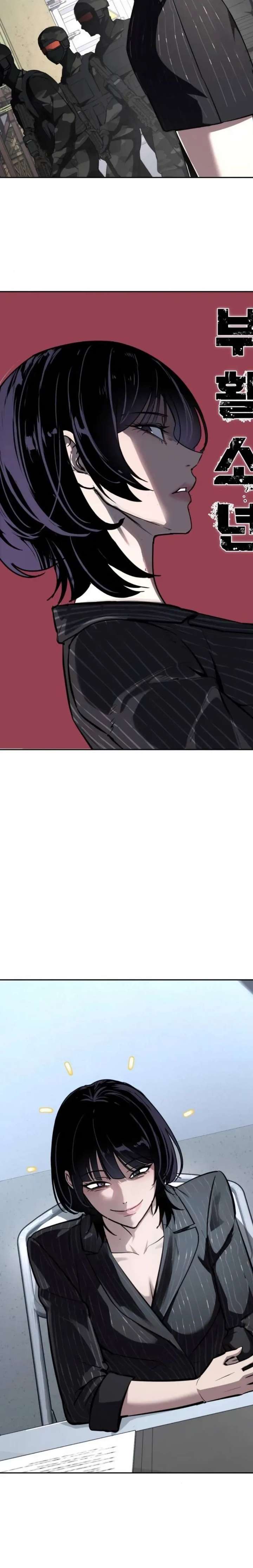 Read Resurrection Boy Manga Online