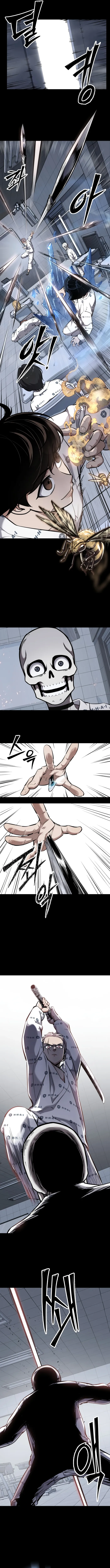 Read Resurrection Boy Manga Online