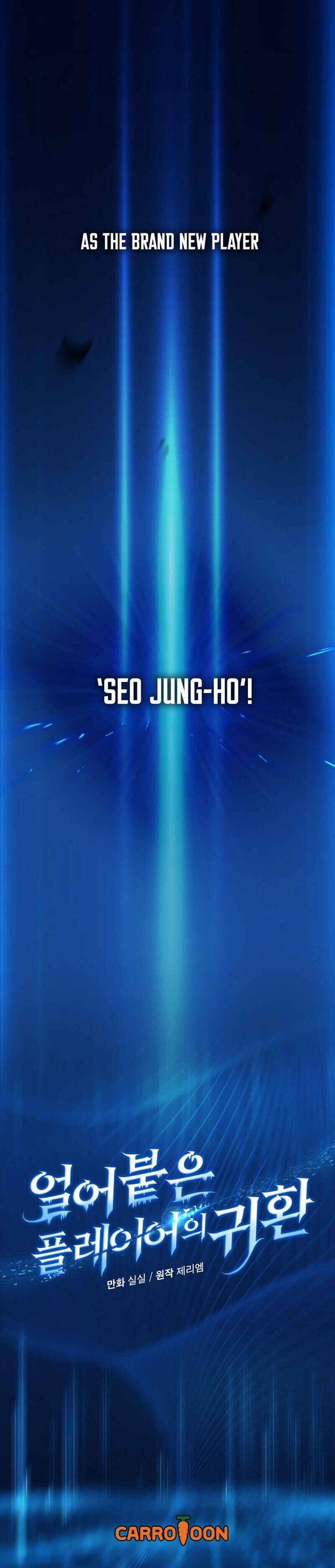 Read Return of the Frozen Player Manga Online