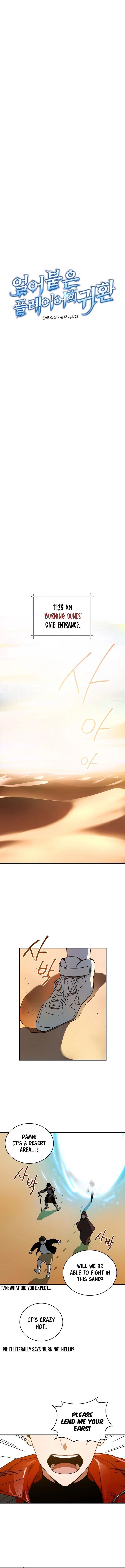 Read Return of the Frozen Player Manga Online