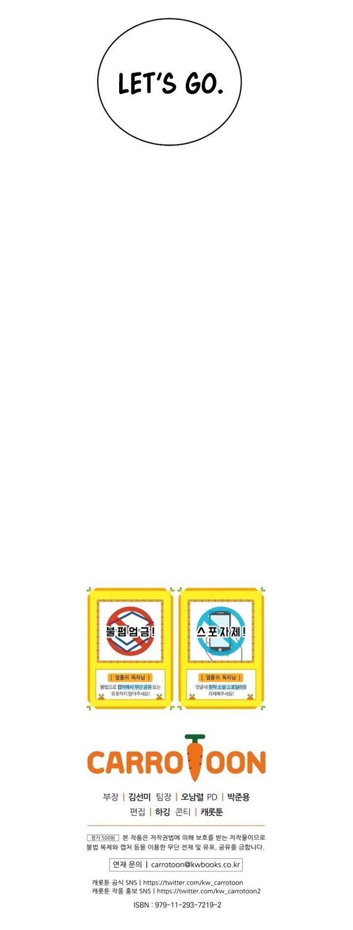 Read Return of the Frozen Player Manga Online