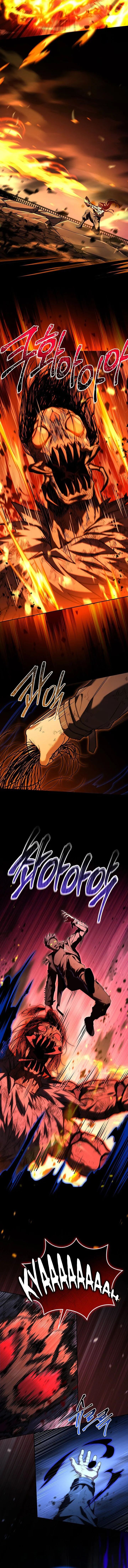 Read Return of the Frozen Player Manga Online