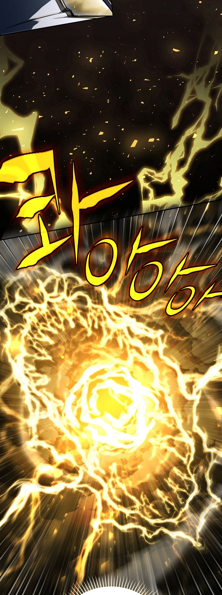 Read Return of the Frozen Player Manga Online