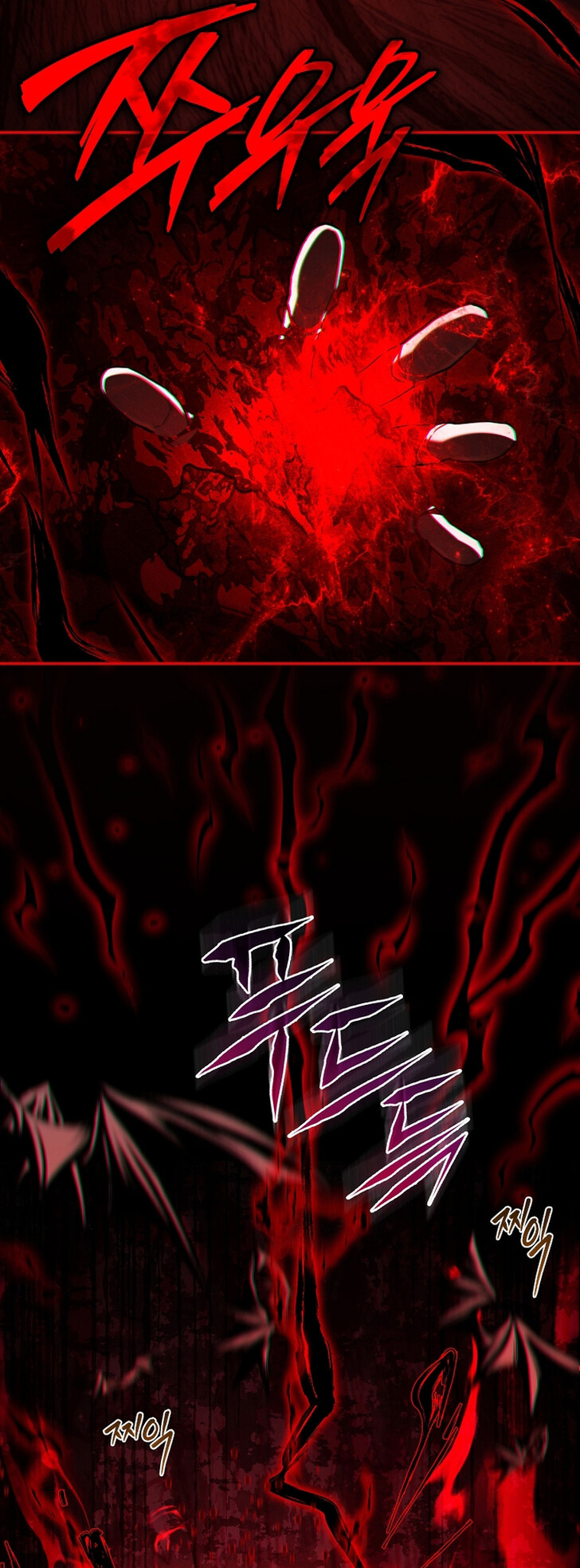 Read Return of the Frozen Player Manga Online