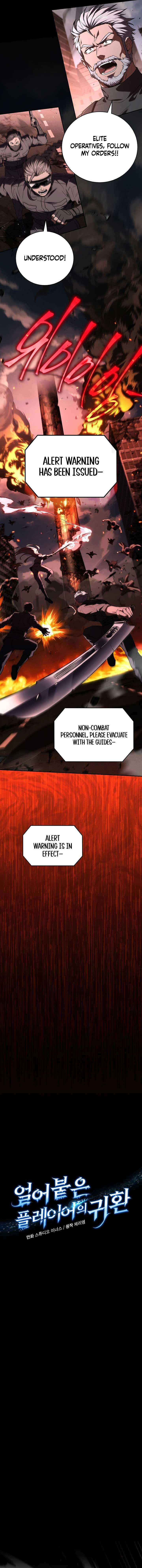 Read Return of the Frozen Player Manga Online