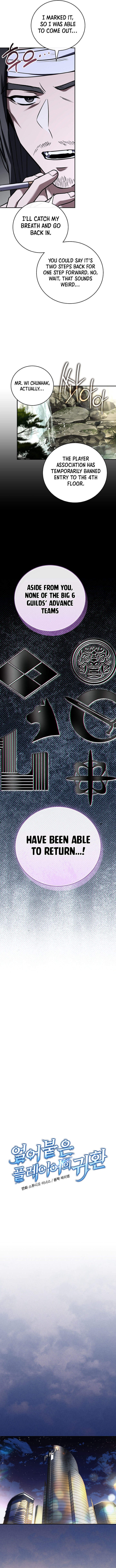 Read Return of the Frozen Player Manga Online