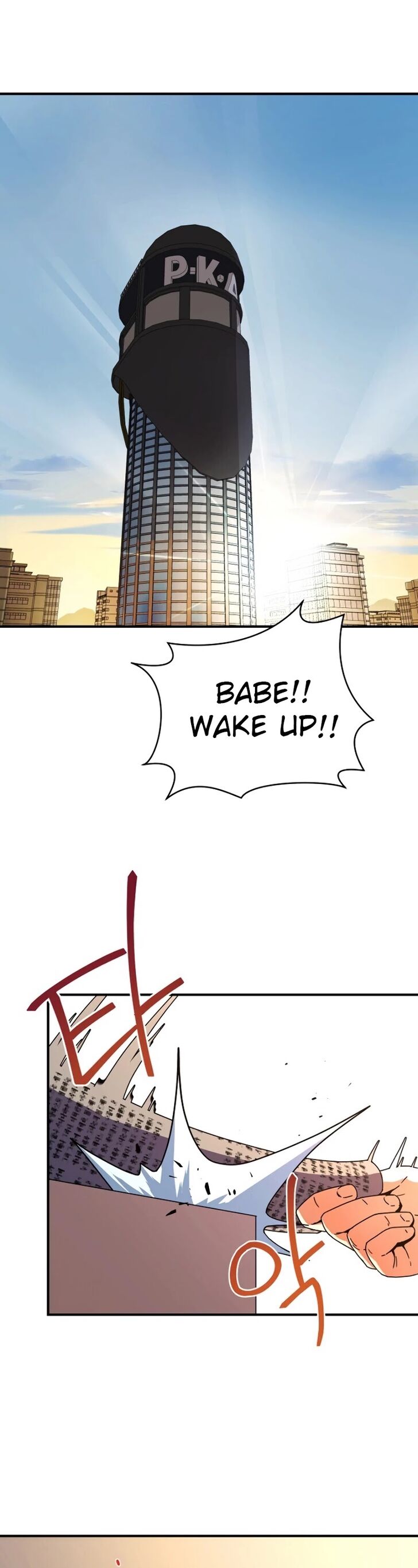 Read Return of the Frozen Player Manga Online