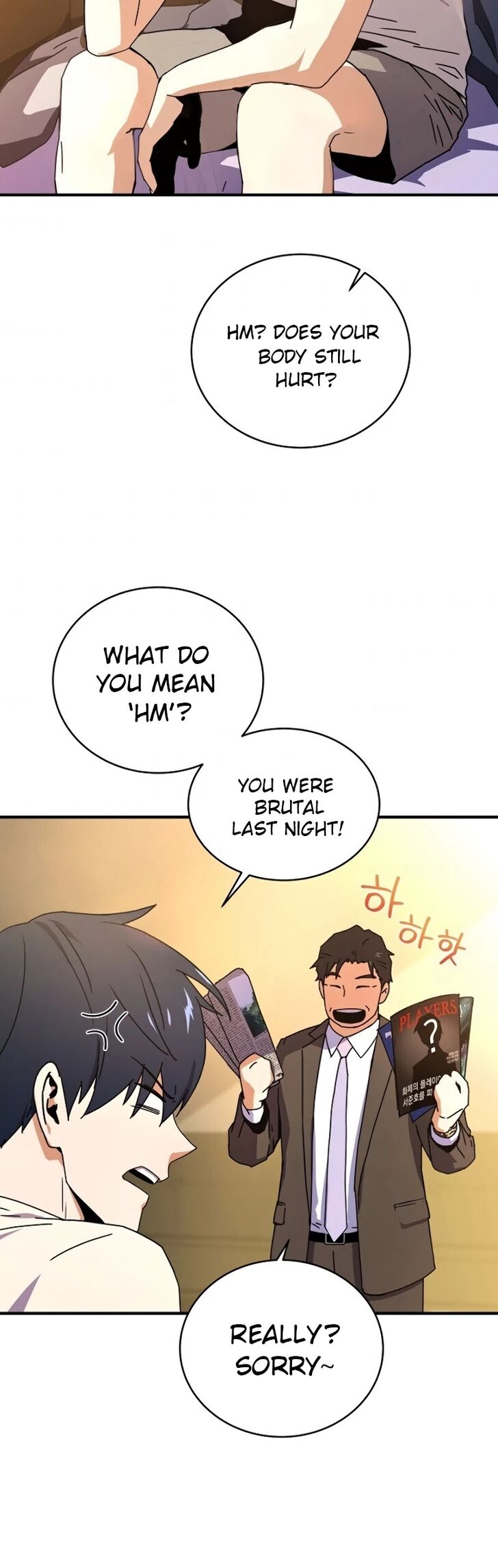 Read Return of the Frozen Player Manga Online