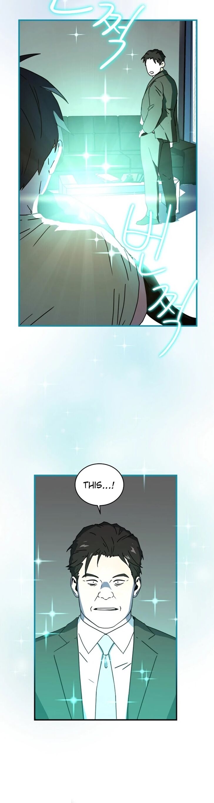 Read Return of the Frozen Player Manga Online