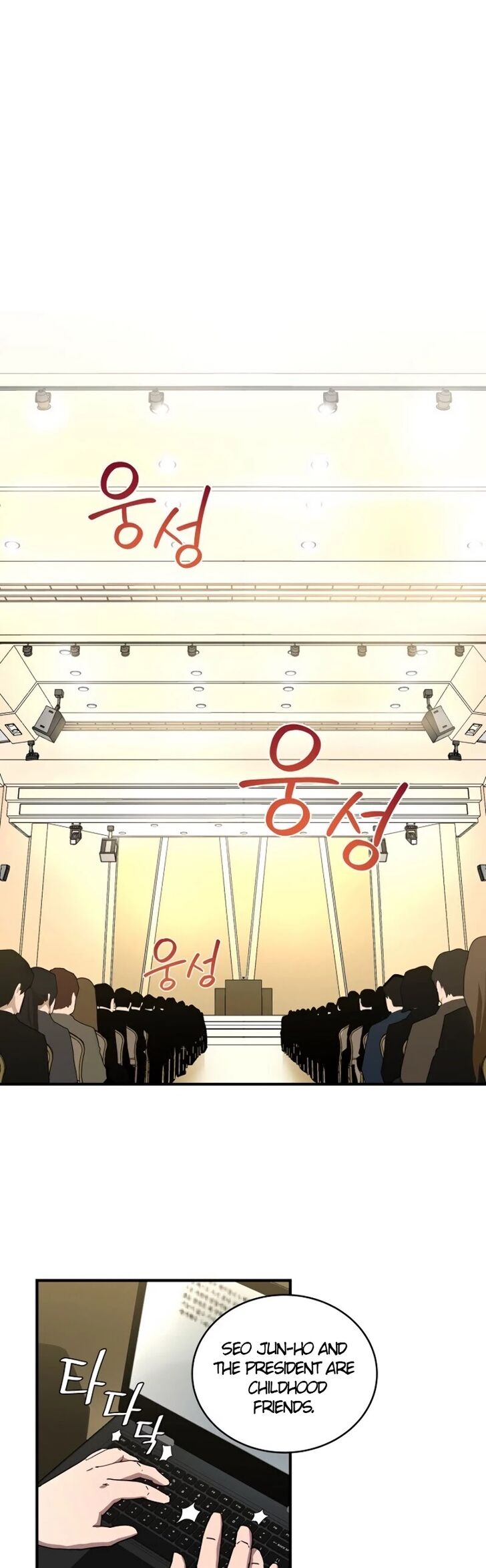 Read Return of the Frozen Player Manga Online