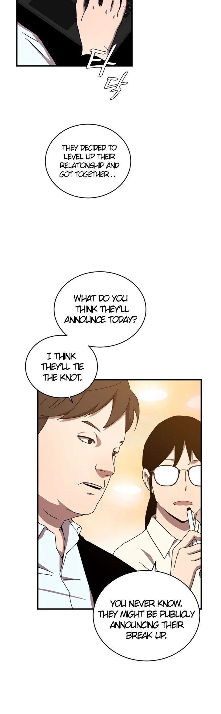 Read Return of the Frozen Player Manga Online