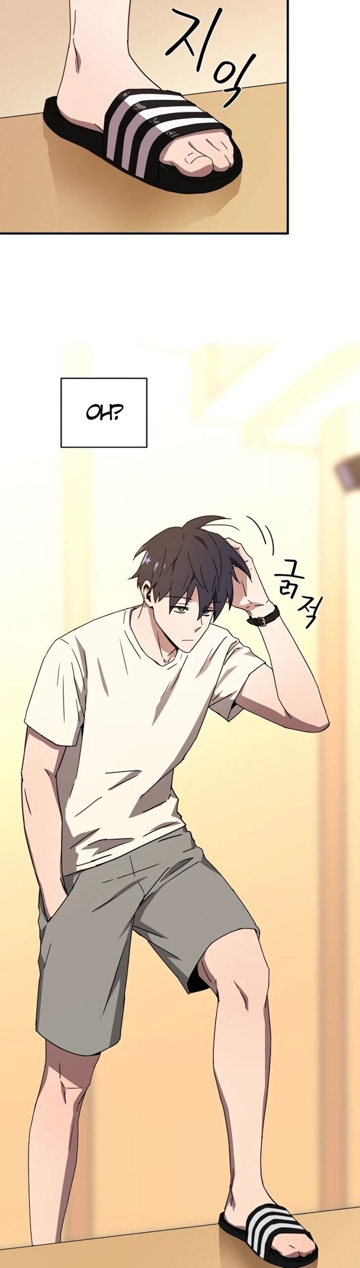 Read Return of the Frozen Player Manga Online