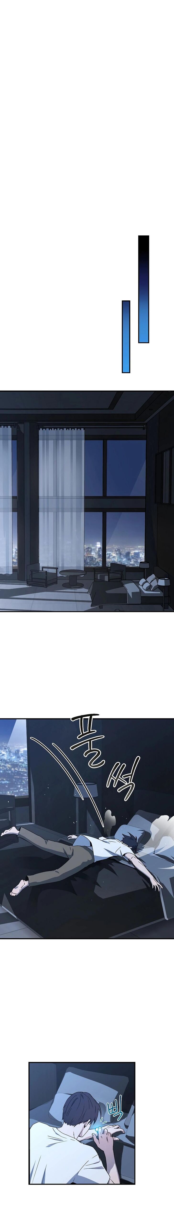 Read Return of the Frozen Player Manga Online