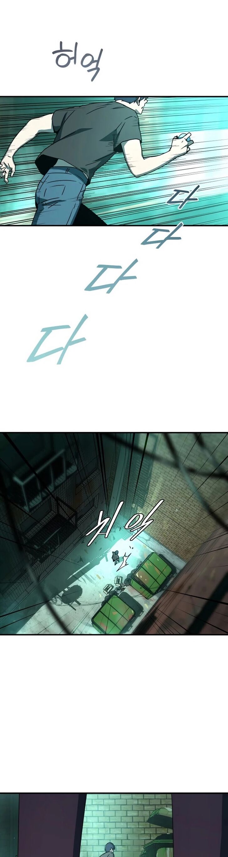 Read Return of the Frozen Player Manga Online