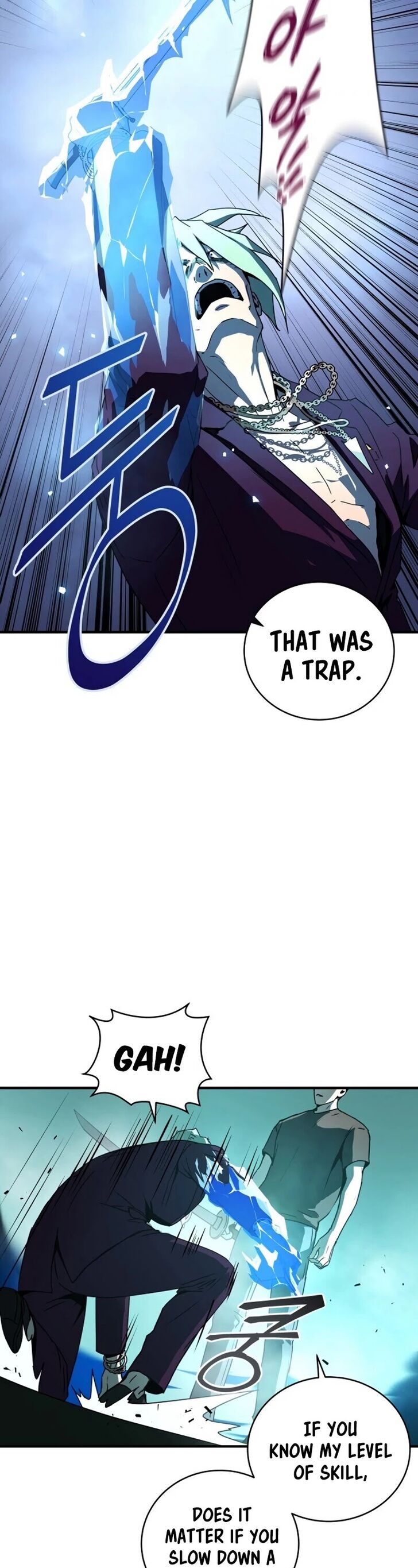 Read Return of the Frozen Player Manga Online