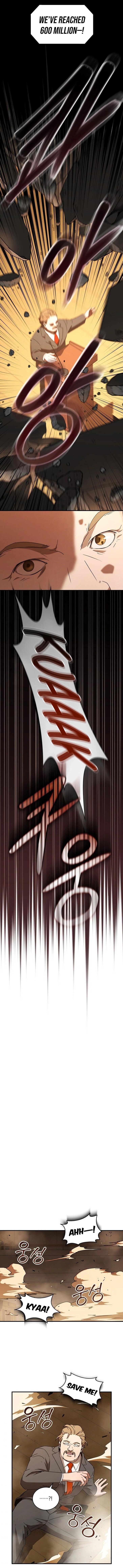 Read Return of the Frozen Player Manga Online