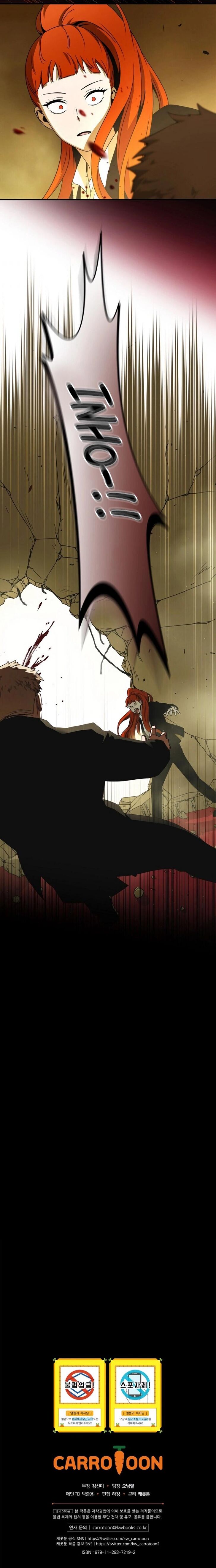 Read Return of the Frozen Player Manga Online