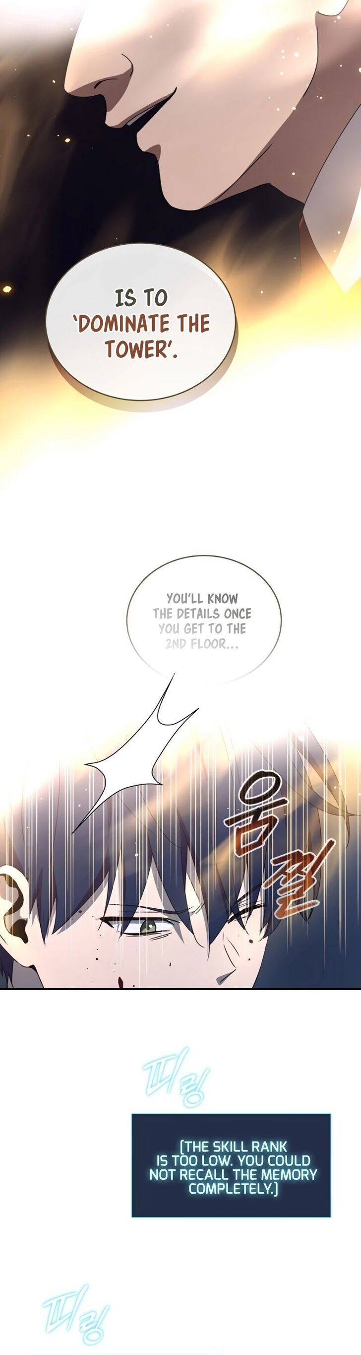 Read Return of the Frozen Player Manga Online