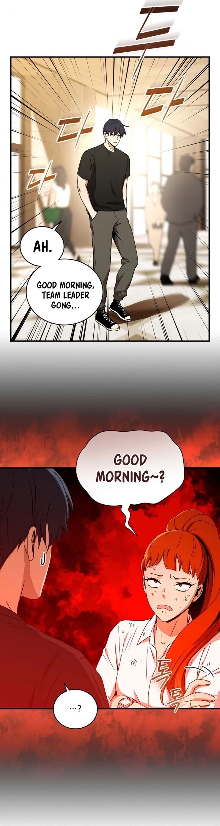 Read Return of the Frozen Player Manga Online