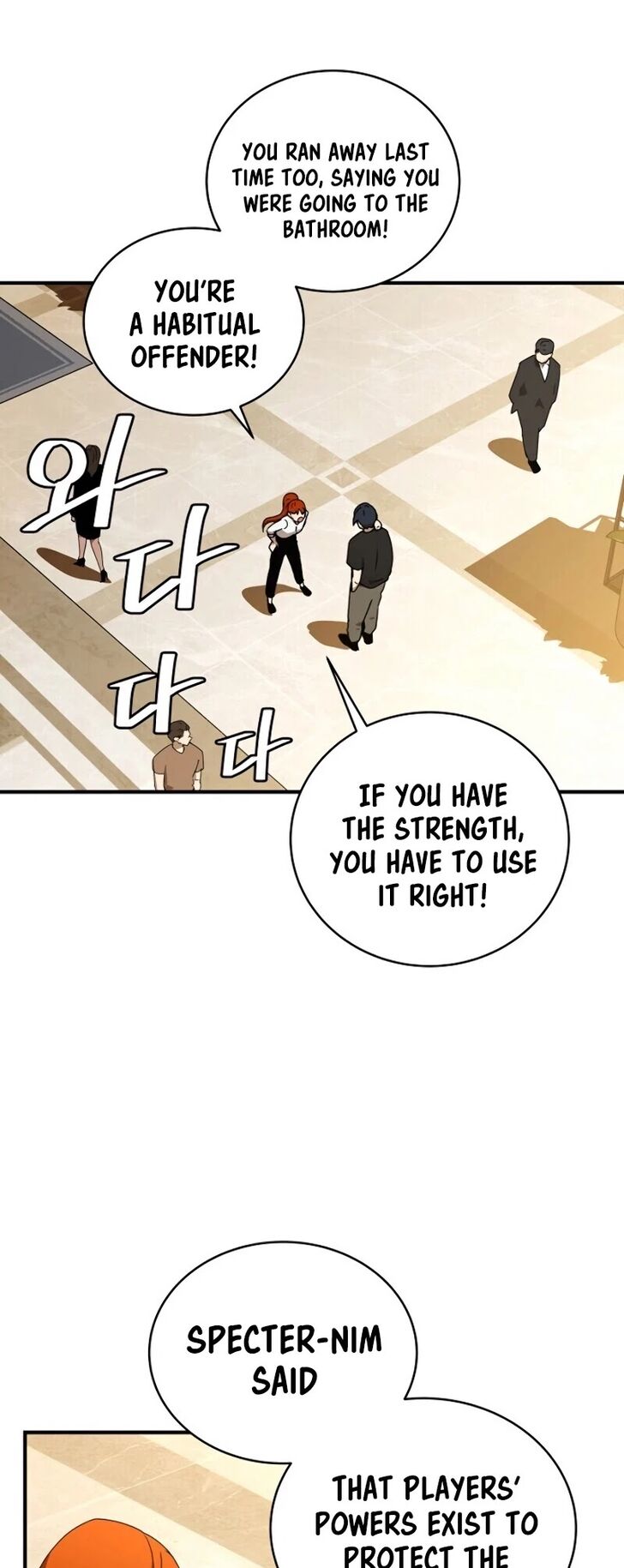 Read Return of the Frozen Player Manga Online