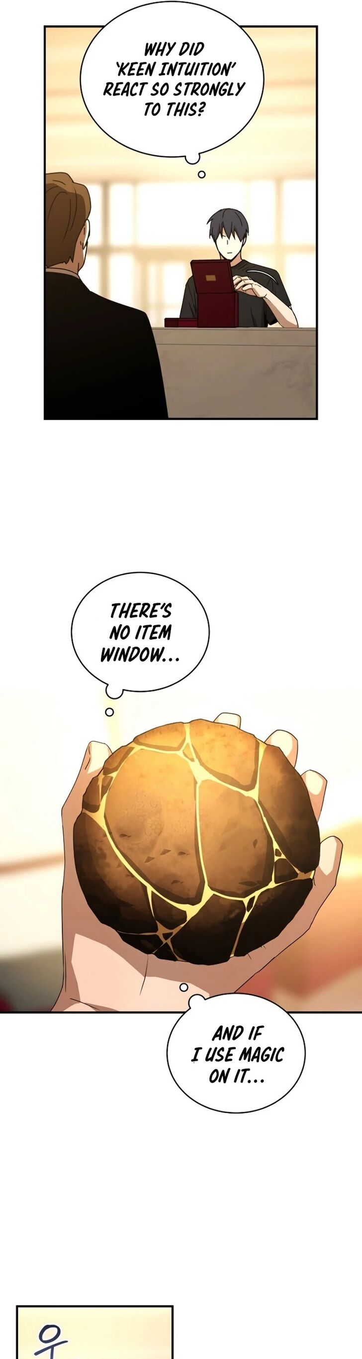 Read Return of the Frozen Player Manga Online