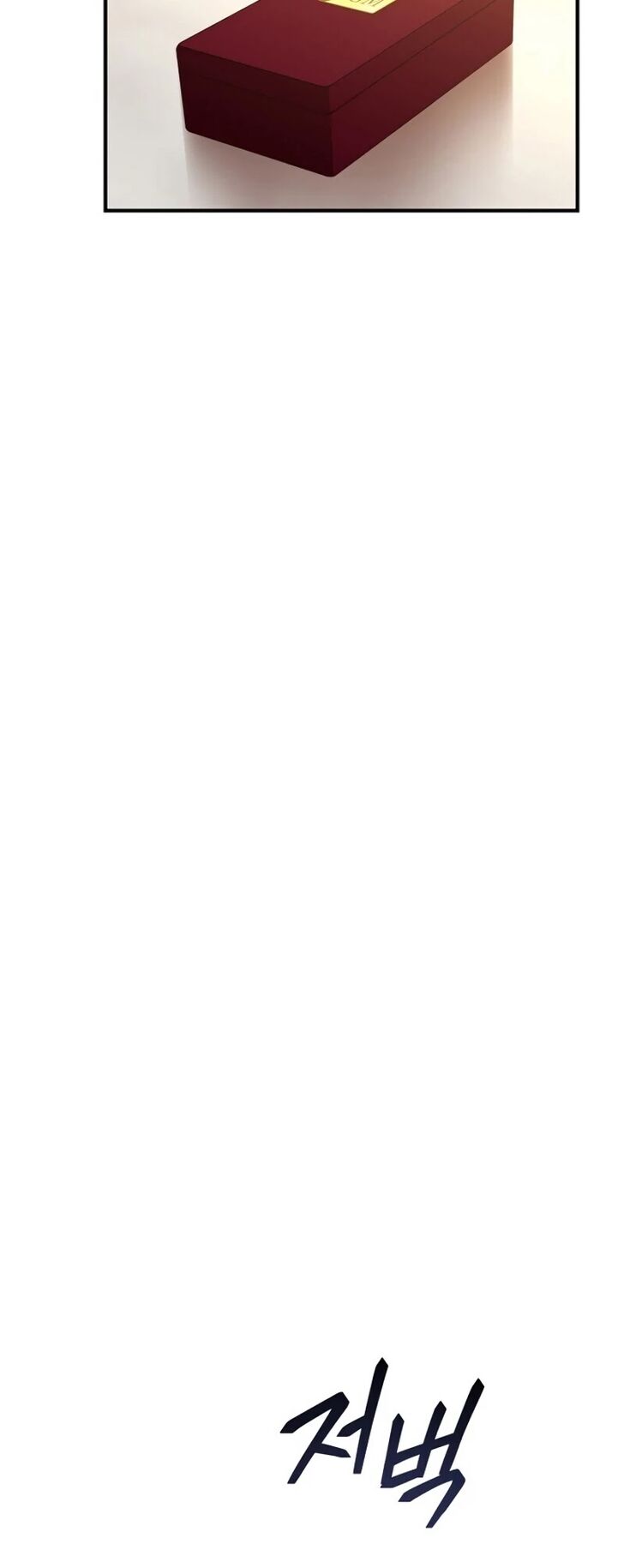 Read Return of the Frozen Player Manga Online