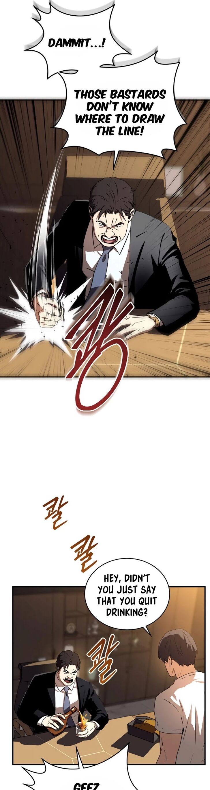 Read Return of the Frozen Player Manga Online